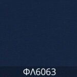 δερματίνη-FL6063-Μπλε Σκούρο