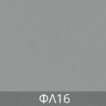 Δερματίνη-Τριχρωμίες-FL16-Πάγου