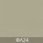 Δερματίνη-FL24-Μπεζ