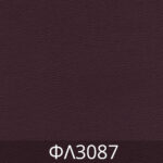 Δερματίνη-FL3087-Μελιτζανί