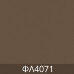 Δερματίνη-FL4071-Μπεζ