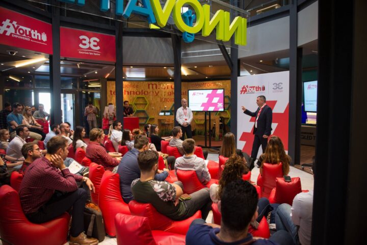 Αθήνα – Συνέδριο poofomania