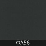 Δερματίνη-Διχρωμία-FL56-Γκρι Σκούρο